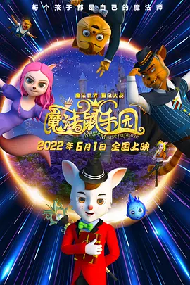 国产精品思瑞在线观看